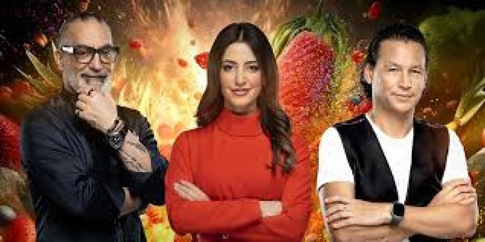 برنامج توب شيف Top Chef 8