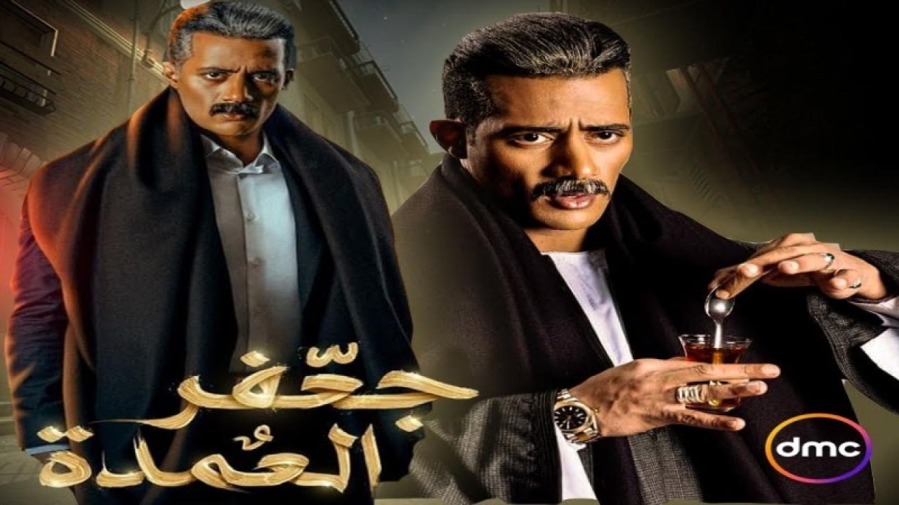 مسلسلات رمضان 2021