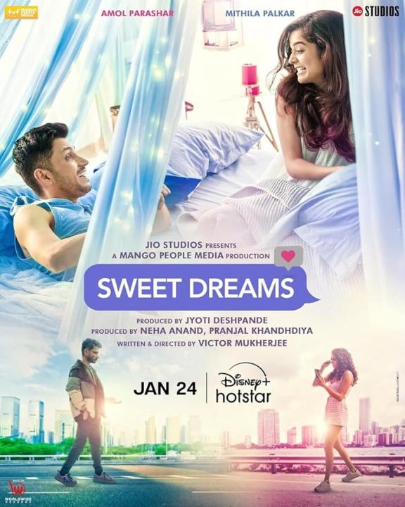 فيلم Sweet Dreams 2025 مترجم اون لاين