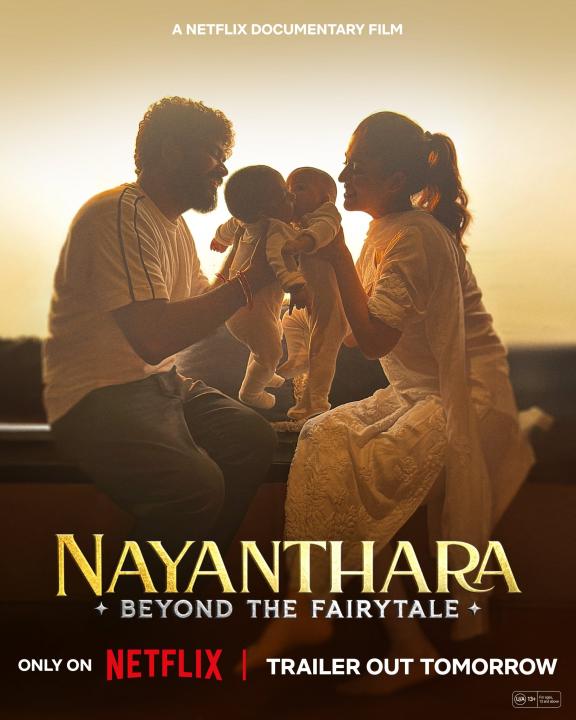 فيلم Nayanthara: Beyond the Fairy Tale 2024 مترجم اون لاين