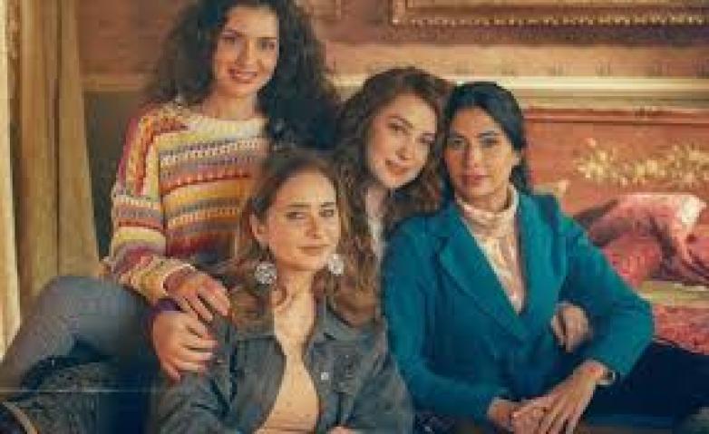 مسلسل اخواتي الحلقة 13 الثالثة عشر