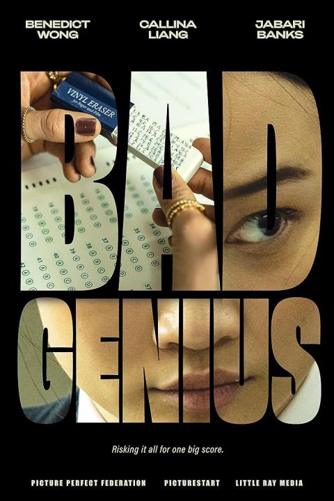 فيلم Bad Genius 2024 مترجم اون لاين